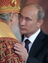 Путин получил премию "за сохранение державной России"
