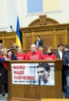 Депутатов призвали голосовать единолично и только за себя (фото)
