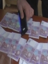 На Донетчине задержали мэра при получении взятки