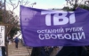 Владелец ТВі говорит, что канал хотят сделать музыкальным