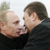 Янукович и Путин договорились о «космосе на троих»</a>