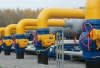 Газпром построит в Чехии огромное подземное газохранилище