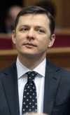 Ляшко идет в президенты (+ ВИДЕО)