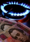 Нормативы потребления газа для населения без газовых счетчиков могут увеличить до 4,4 кубометра