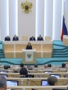 РФ разрабатывает законопроект о конфискации активов компаний США и ЕС
