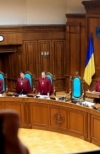 КС начнет рассмотрение доработанного законопроекта относительно правосудия 30 января