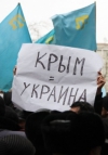 У Путина уже говорят, что это Украина аннексировала Крым