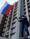 Часть Донбасса признана оккупированной территорией