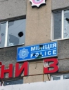 Террористы в Горловке отпустили начальников милиции, которых якобы расстреляли