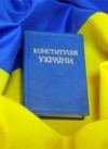 Порошенко на этой неделе предложит парламенту изменения к Конституции