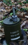 На Луганщине украинский военный подорвался на взрывном устройстве