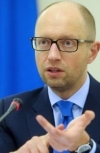 Кабмин намерен утвердить новую тарифную сетку разрядов и окладов служащих
