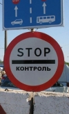 Задержанный в Донецкой области россиянин оказался кадровым офицером РФ (видео)