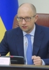 В правительстве появится министр по делам участников АТО