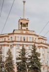 Радикалы предлагают назначить перевыборы в Кривом Роге