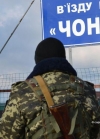 Из-за сбоя в базе данных украинские машины снова не пропускают  в оккупированный Крым