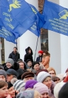 Педагоги, которые митинговали под стенами Кабмина, пришли к Верховной Раде