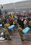 В Киеве попрощались с бойцами, которые погибли при штурме Авдеевки (фото)