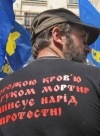 Возле КГГА добровольцы требуют социальных прав (фото, видео)