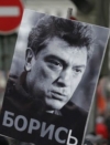 Госдума отказалась содействовать расследованию убийства Немцова
