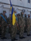 В Косово состоялась ротация украинского контингента