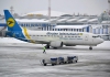 Авиакомпания МАУ отменила все рейсы на сутки