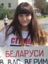 Пропала еще одна соратница Тихановской – штаб