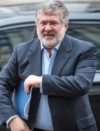 Рада провалила "антиколомойский" закон