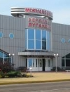 По луганскому аэропорту боевики открыли огонь из "Градов"