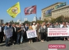 Харьковские чернобыльцы тоже хотят вернуть ТВі</a>