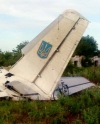 В СНБО доказали, что украинский СУ-25 сбили российские военные