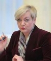 ЕС ожидает безотлагательного расследования серии нападений на Гонтареву