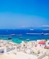 ЕС еще не определил список стран, для которых откроет границы 1 июля - СМИ