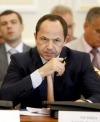 Группа "регионалов" предлагает выбрать оппозиционного спикера и согласованного премьера