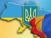 На Закарпатье румынский признали региональным</a>