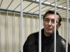 Луценко чувствует себя плохо и не имеет брезента для пошива перчаток</a>