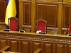 Политологи неоднозначны в прогнозах относительно кандидатур на пост спикера Рады