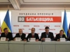 Политический аналитик: Оппозиция хочет заставить власть преступить закон</a>