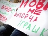 Кулиняк прогнозирует, что за "язык" возьмутся уже на следующей неделе