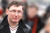 Луценко уже формирует свое движение