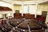 Результаты выборов в парламент легитимизировали без 5 округов