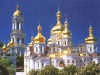 В Госдуме хотят наказывать за обиду чувств верующих