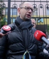 Спецназначенцы перевернули офис "Батькивщины" и изъяли серверы (фото, видео)
