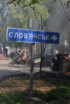 Под Славянском убили итальянского журналиста