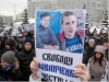 Экспертиза подтвердила, что Павличенко травмировались во время убийства судьи, - прокуратура