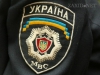 Во Львове задержали молодого человека с автоматом