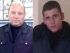 "Врадиевских насильников" подозревают в злоупотреблении служебным положением и фальсификации
