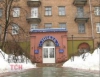 В Киеве застрелили директора гостиничного комплекса "Феофании"