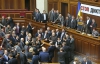Ефремов рассказал, в какую сумму обошлось блокирование парламента