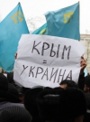В жилища крымских татар приходят с обыском (видео)